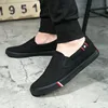 Denim Men's Canvas Shoes Slip-On Sneakers Male Flats Breathable Loafers for Men 2024 Summer Trainers Light Black Shoes Footwear 3
