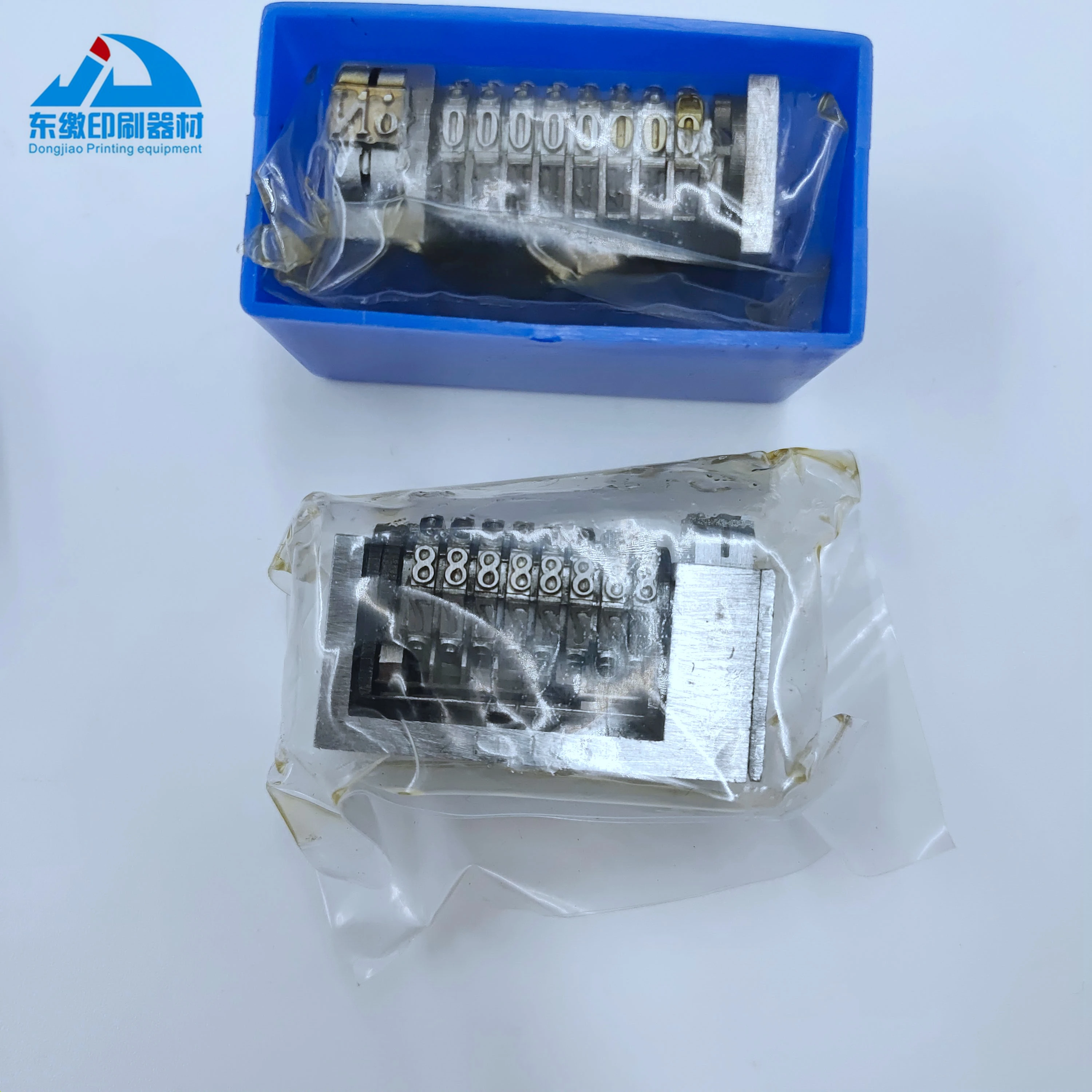 ZHUAN HAO 4x8 numbering machine 8 digits backward 1 Piece