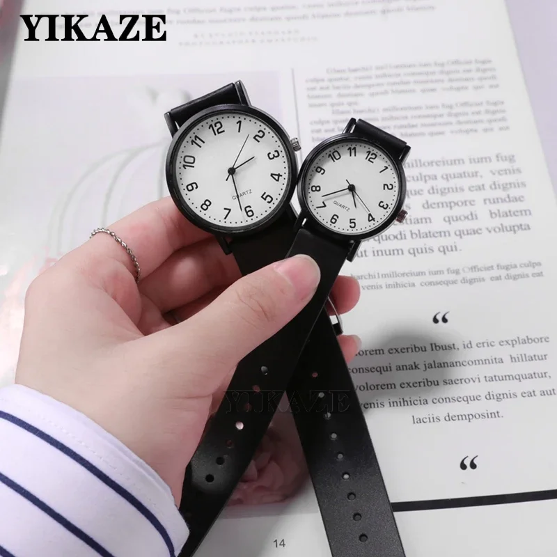 Watch front view