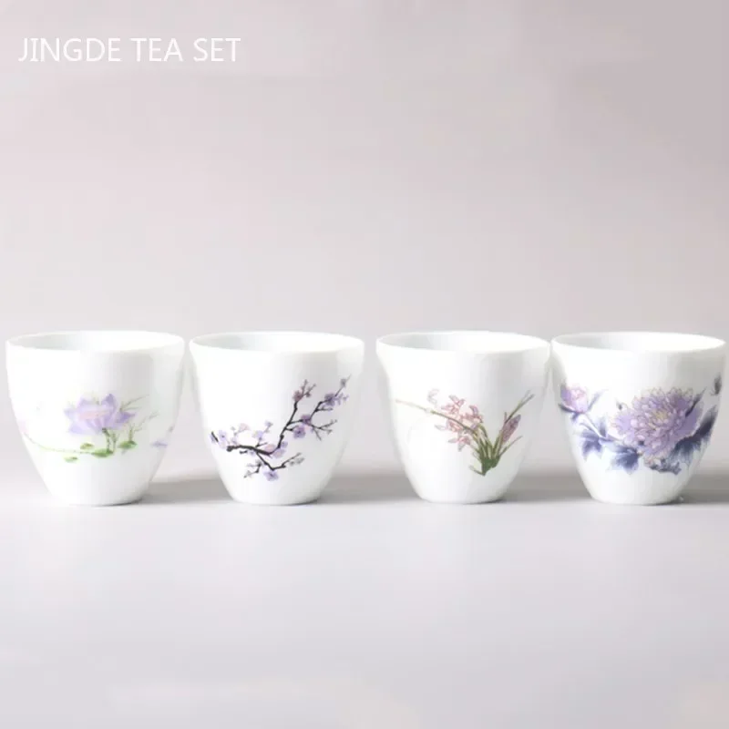 4pcs Color Changing Ceramic Teacup Handmade White Porcelain Master Cup Portable Personal Single Cup Tea Set Accessories