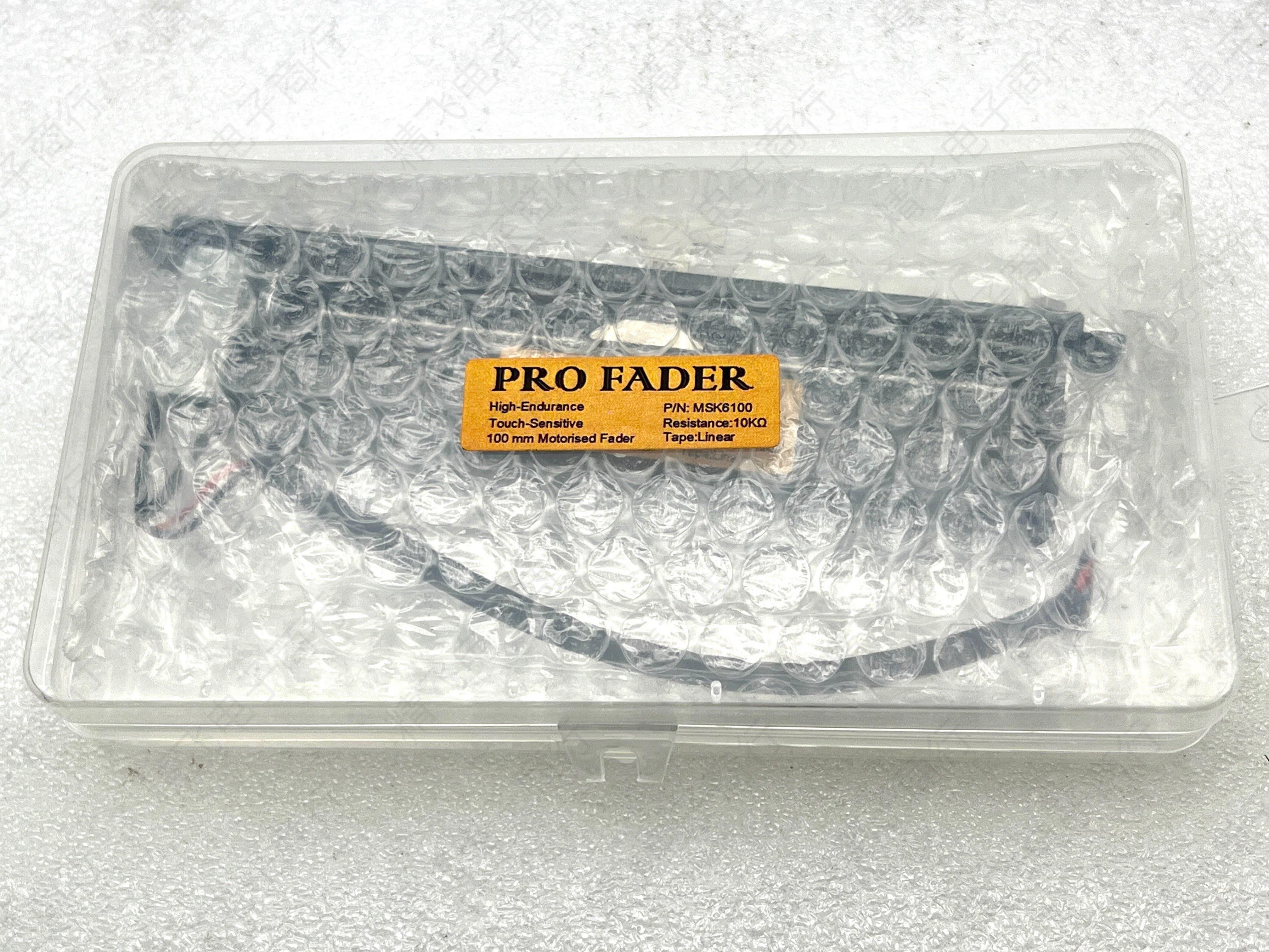 1 PCS can replace MIDAS M32 mixer, M32R mixer, fader pusher, M32 fader M32R