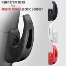 Front Hook Hanger For Xiaomi M365/M187/Pro Lightweight Nylon Scooter Skateboard Storage Tools Hook Electric Scooter Accessories