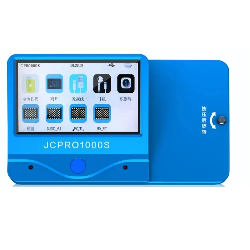 Jc Jcid Pro 1000S Face Id Test Della Batteria Programmatore Nand Touch Id Flood Iluminator Set Completo Per Iphone 6 7 8X11 12 13 Pro Max