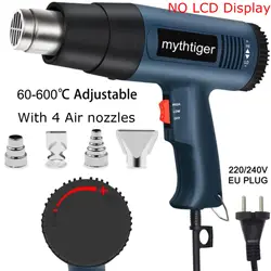 2000W Heat Gun Professional Hot Air Gun Adjustable Temperature 60-600 D 4 Nozzles for DIY Stripping Paint Shrinking PVC and Home