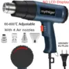 2000W Heat Gun Professional Hot Air Gun Adjustable Temperature 60-600 D 4 Nozzles for DIY Stripping Paint Shrinking PVC and Home 1