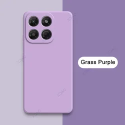 Enhanced Liquid Silicone Shockproof Phone Cases - Soft Back Covers for Motorola Edge (2026) (Grass Purple)