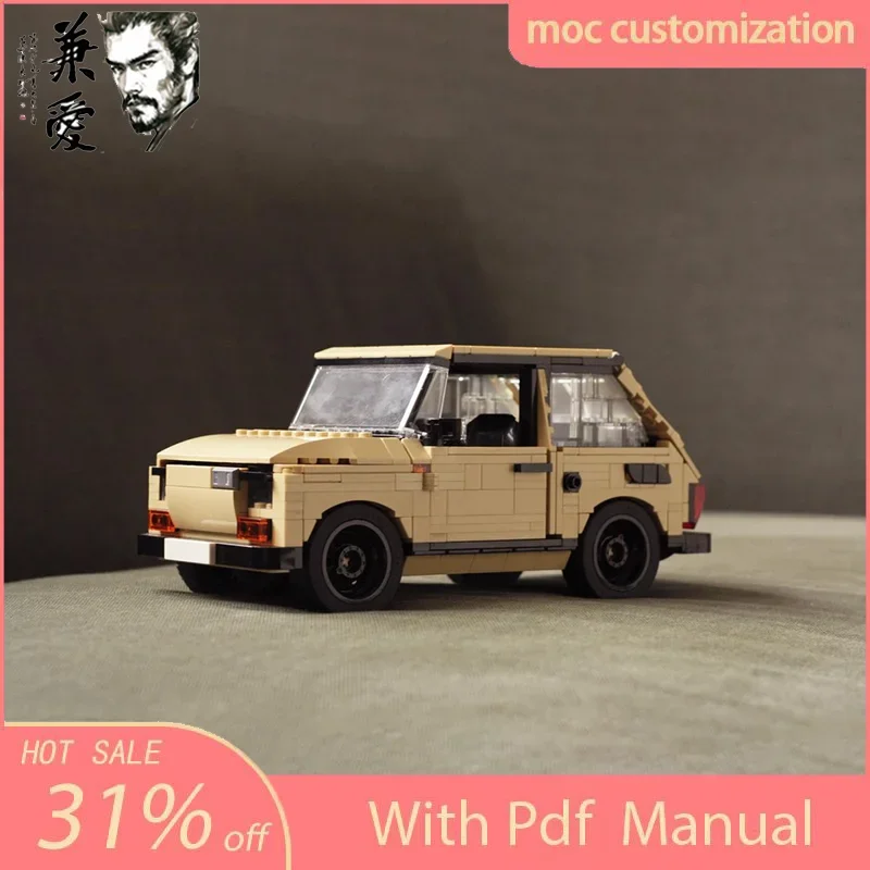 Fiat 126p „Maluch” – model z klocków | 705 elementów — zdjęcie 1