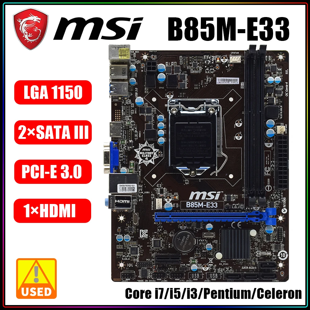 

Для материнской платы ASUS используется Чипсет Intel B85 Gigabit LAN LGA 1150 socket с поддержкой процессора Intel 22 нм Core i7 i5 i3 CPU DDR3