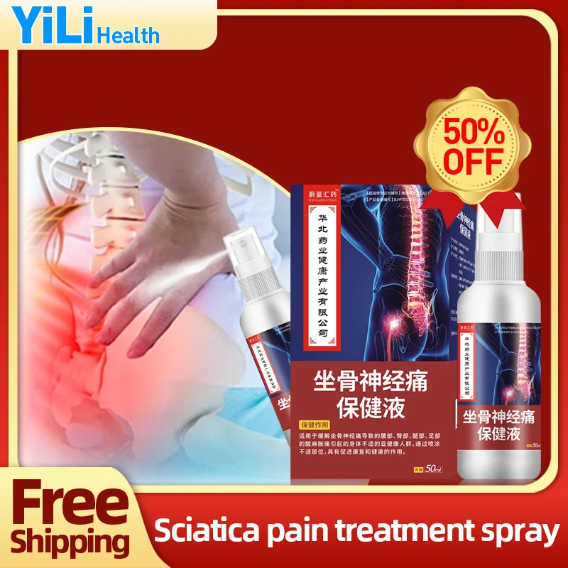 

Sciatica Nerve Pain Treatrment Spray for Hip Joint Lumbar Disc Piriformis Syndrome Muscle Relief Sciatic Pain Health Medicine