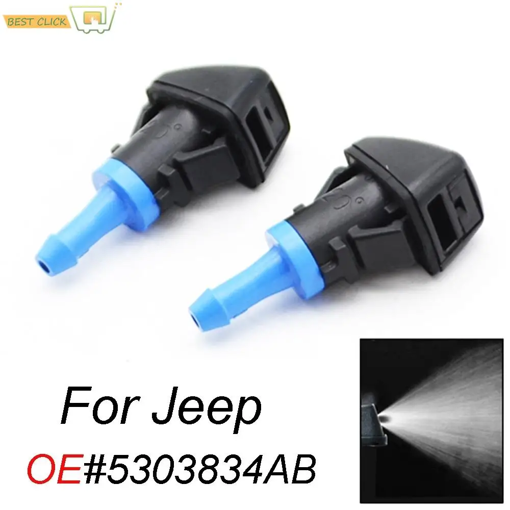 2PcssetFrontWindscreenWiperWasherSprayNozzleJetForJeep