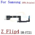 Z Flip4 F721