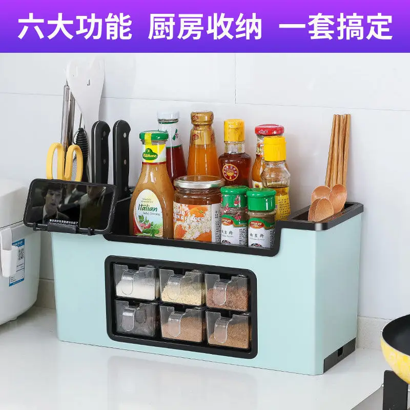 

Storage Box Kitchen Multifunctional Seasoning Box Storage Rack Seasoning Bottle Storage Rack Seasoning Can Kitchen Supplies Set