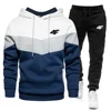 2-Piece Fleece Tracksuit for Men, Thick Hoodies and Pants, Warm Sportswear Suit, Hip Hop Trend Clothing, Winter and Fall 1