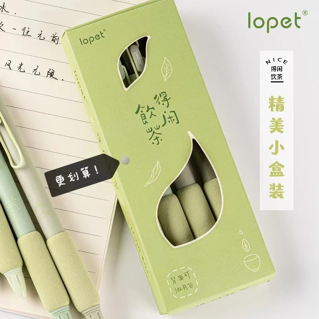 Kawaii Lopet 4 teile/satz Gel Stift Schreibwaren Caneta Super Weiche Mantel Abdeckung 0,5mm Schwarz Farbe Tinte Schreiben Büro Schule schnell Trocknend – Detail 13