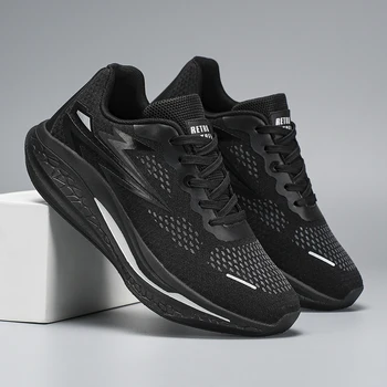 Men’s Breathable Cushioned Sneakers 1