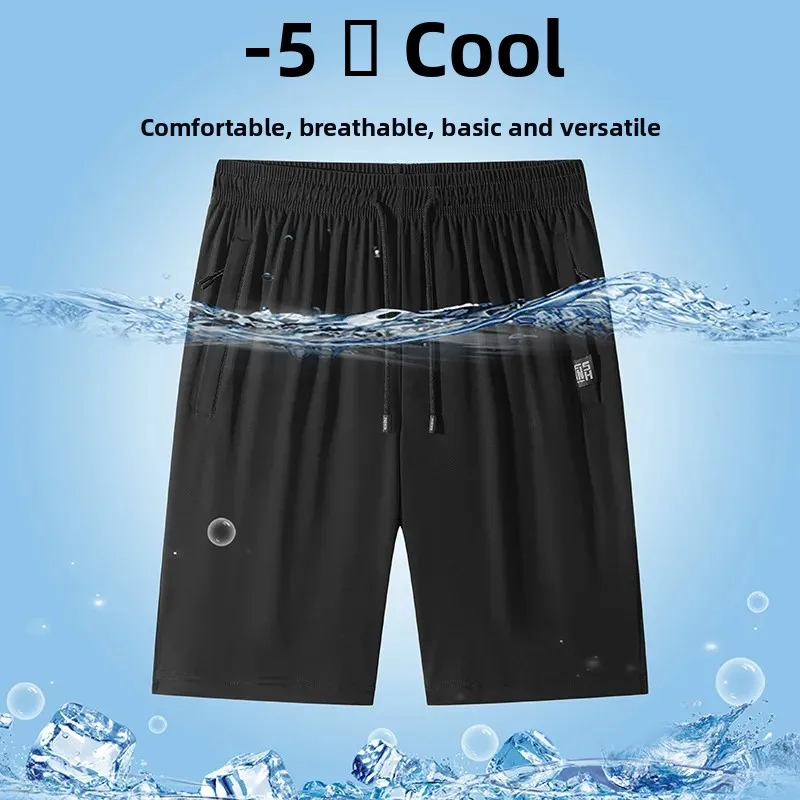 High Waist High Elastic Ice Silk Quick Dry Thin Sports Men's Summer Casual Loose Fit Shorts Ultra Large Size Board Shorts