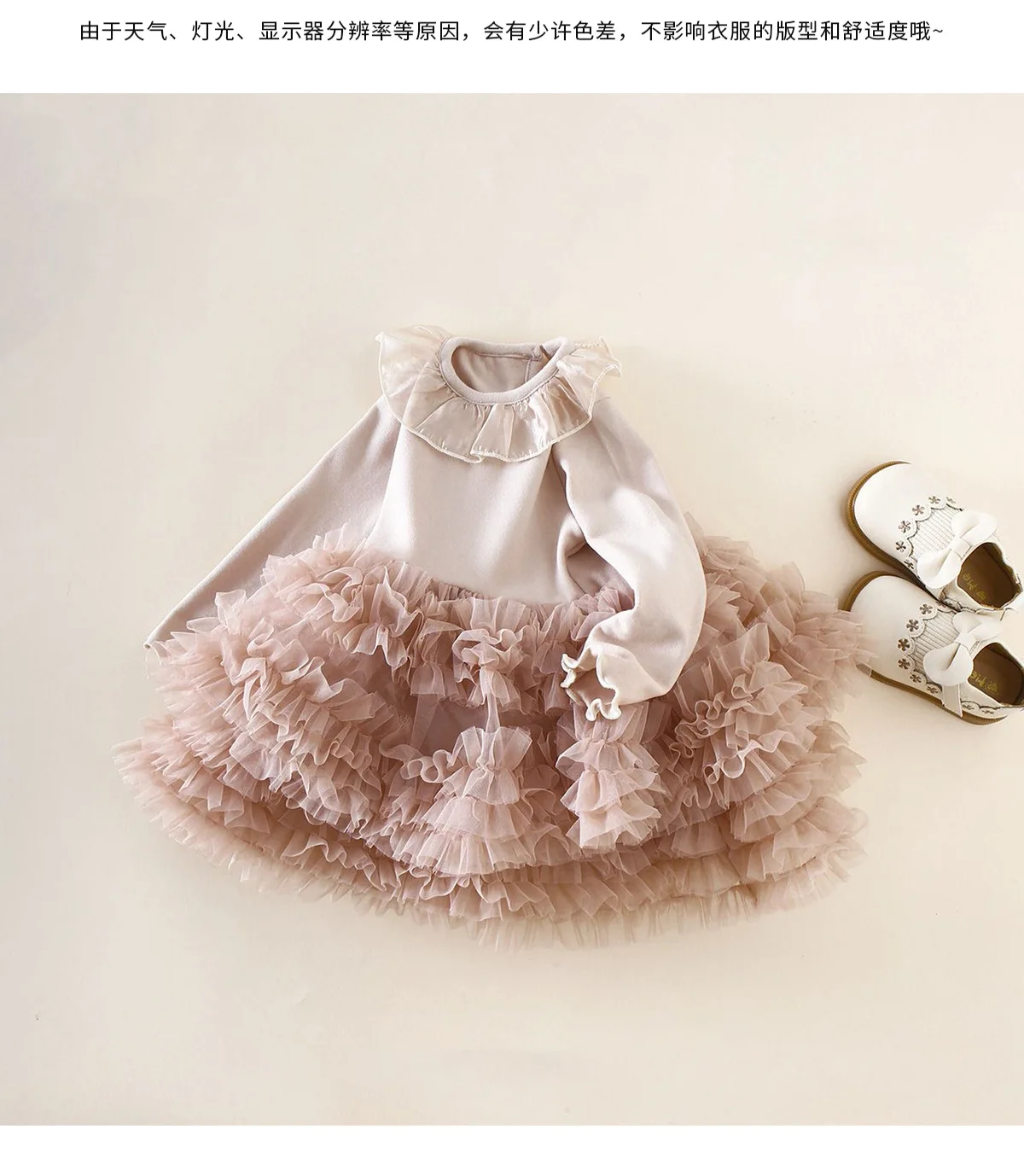 RAISE Mädchen Prinzessinnenkleid Kinder Spitzen-Tüllrock Frühlings-Mode Süßes Kleinkind Langarm-Kleid Belle-Kleid – Detail 2
