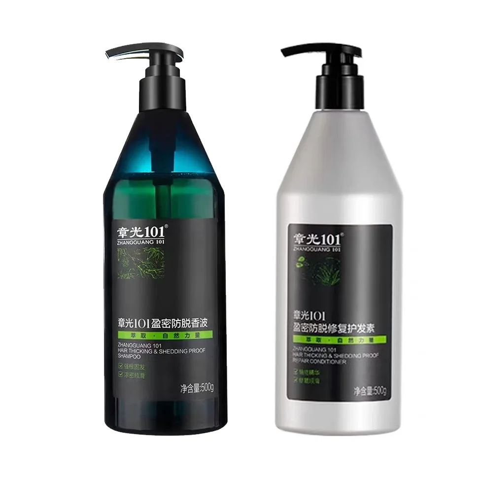 ZHANGGUANG 101 500G Anti Hair Loss Shampoo Repair Damaged Hair Smooth Nourishing Conditioner