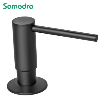 Samodra Black Liquid Soap Dispensers หัวปั๊มทองเหลืองพร้อมขวด PE 500ML สร้างในเครื่องจ่ายสบู่สําหรับอุปกรณ์ครัว 1