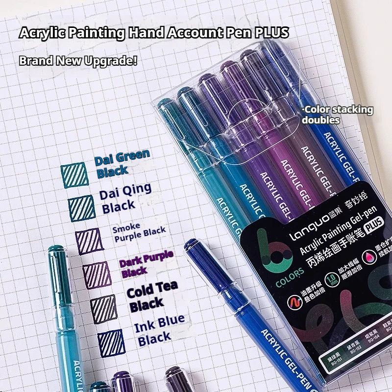 Acrylic Gel Pen Set 4