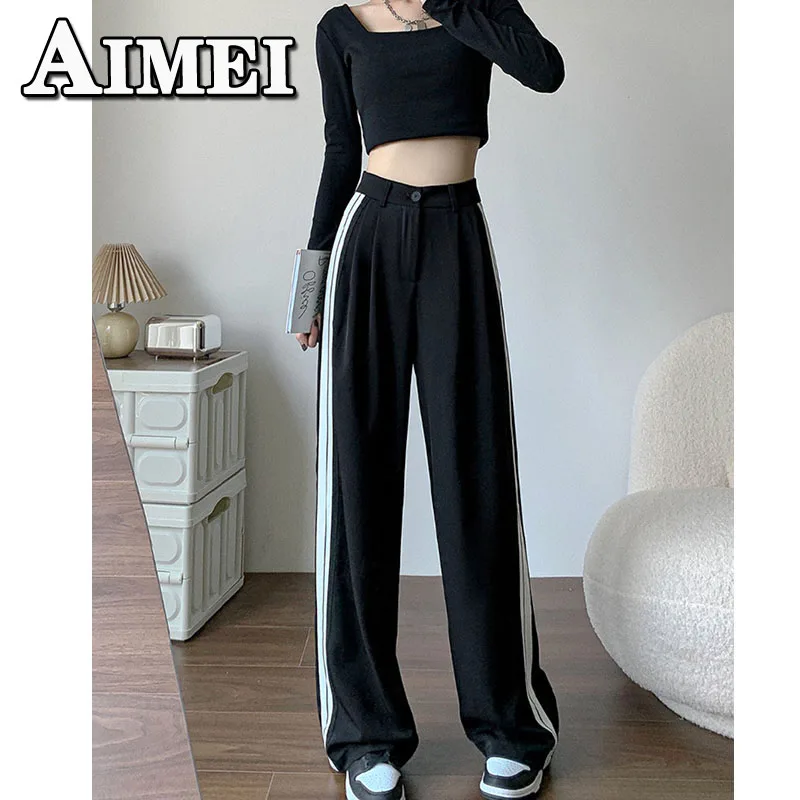 

Spring Wide Legged Female Dragging Ground Western High Waist Straight Collision Colour Casual Trousers Korean Clothing 2023