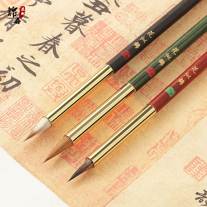 Traditional Chinese Calligraphy Brushes 3 Piece Set Weasel Hair Rabbit Hair Wool Writing Brush Kanji Japanese Sumi In A Gift Box