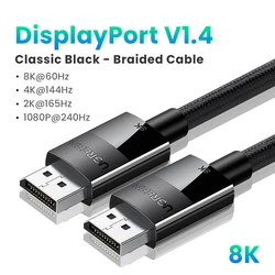 High-Performance 16K DisplayPort Cable for Ultra HD Video and Audio (8K DP V1.4 Cable)