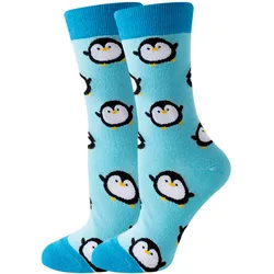 Playful Cartoon Animal & Flower Kawaii Socks - Fun Fashion - EU37-44 (47)