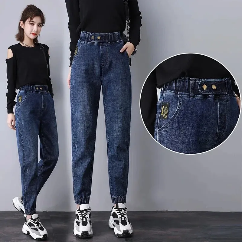 High Waist Ankle-length Pantalones Women's Jogger Jeans Spring Fall Casual Baggy Harem Denim Pants Korean New Straight Vaqueros