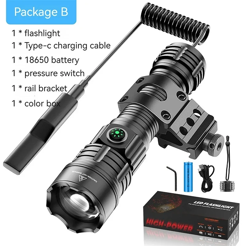 PJ-1 18650 battery