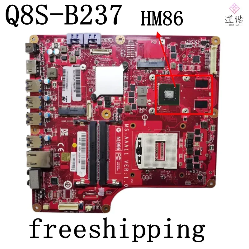 MS-AAA11 For Haier fun Q8S-B237 B636 B638 AIO Motherboard HM86 DDR3 Mainboard 4 MS-AAA11 For Haier fun Q8S-B237 B636 B638 AIO Motherboard HM86 DDR3 Mainboard - Image 2