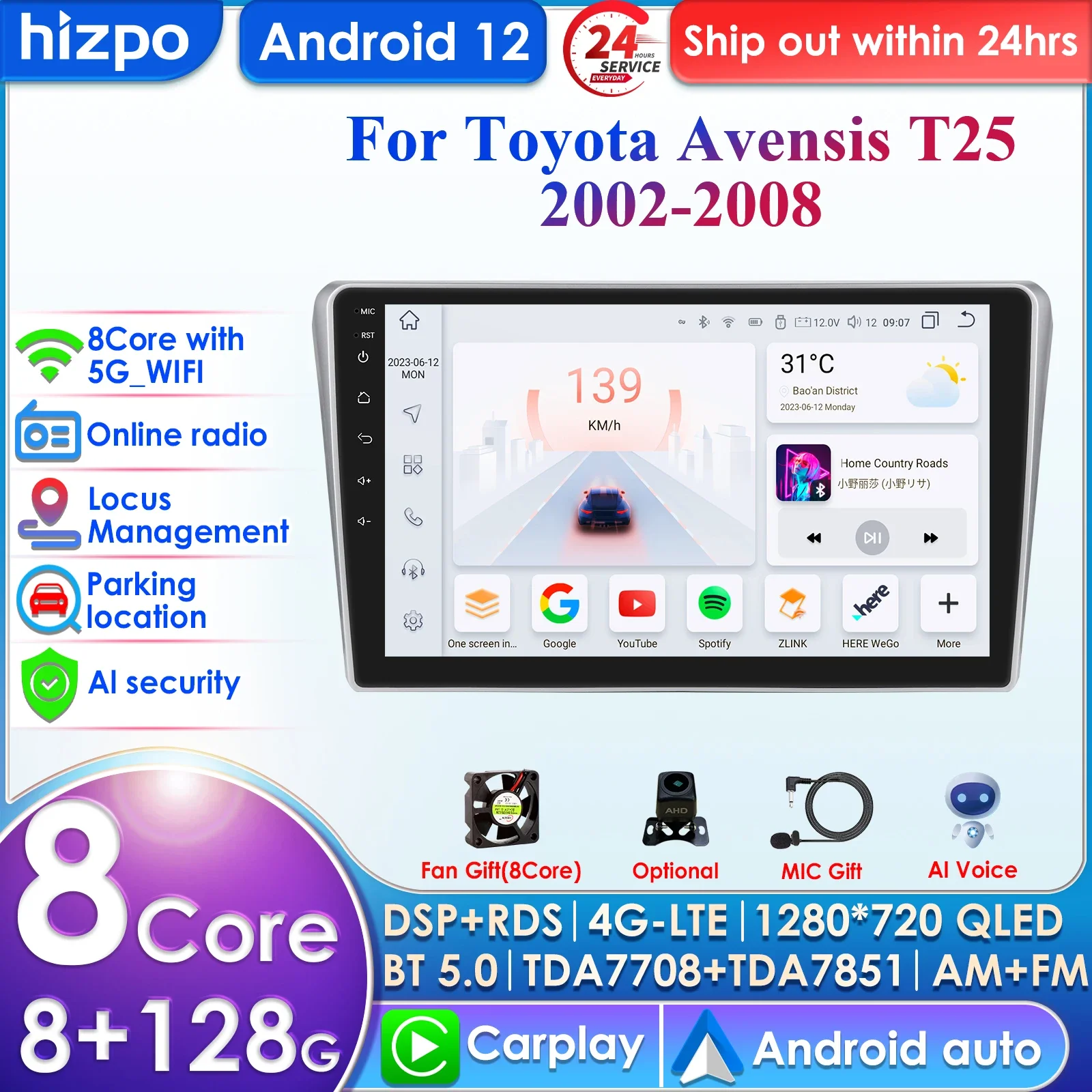 

Для Toyota Avensis T25 2002-2008 DSP BT 4G 9 ''10.33'' AI интеллектуальная система CarPlay Android Авто Радио автомобильный мультимедийный GPS стерео