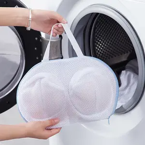 Drawstring Laundry Bag Coarse Net Washing Bags Dirty Clothes Organizer  Pouch 4Pcs Set Laundry Bag For Washing Machine Household