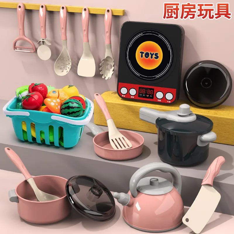 Children's Play House Simulation Mini Kitchen Utensils Set