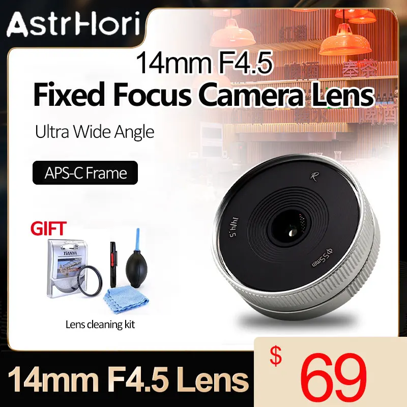 

AstrHori 14 мм F4.5 ультра широкоугольный объектив с ручной фокусировкой