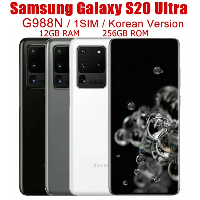 Samsung Galaxy S20 1