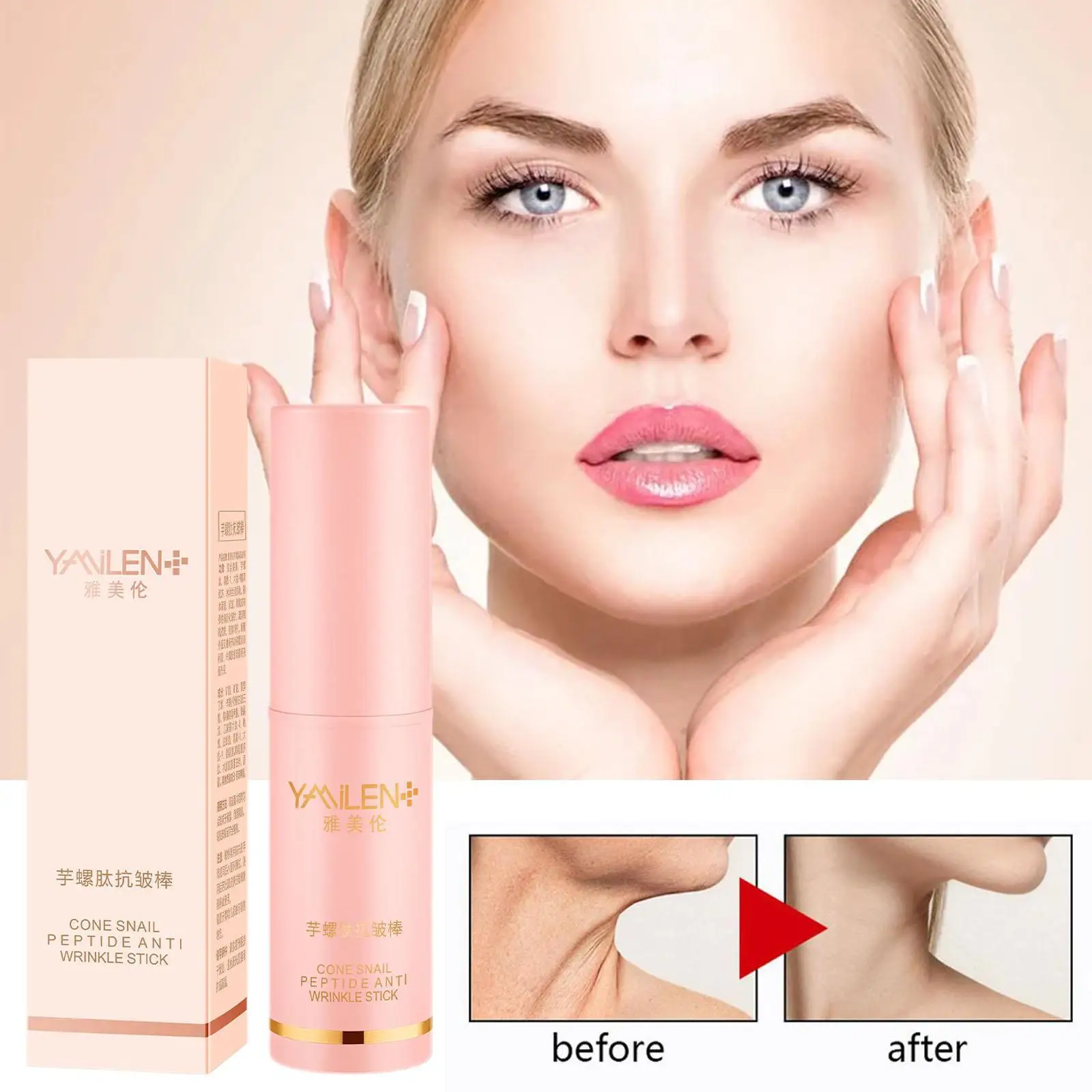 Face Cream Skin Cream Collagen Multi Balm Stick Wrinkle Bounce Anti-Wrinkle Dull Snail Cone Skin Moisturizing Tone Balm Brighten Peptide Cream