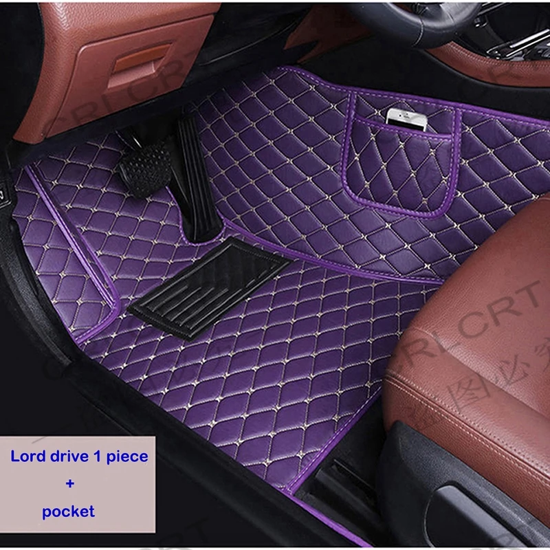 Custom All Weather Car Floor Mats For Buick & More - Leather Non-Slip Mats, Waterproof & Easy Clean, 2003-2024 Models (Beige Stripe)