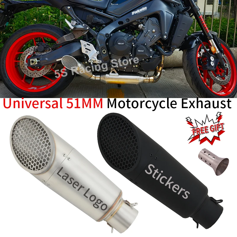 Universal 51MM Motorcycle Grid Mesh Exhaust Escape Modify Muffler Pipe DB Killer For MT07 MT09 Z900 RC390 ZX4R S1000RR Stainles
