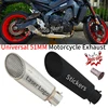 Universal 51MM Motorcycle Grid Mesh Exhaust Escape Modify Muffler Pipe DB Killer For MT07 MT09 Z900 RC390 ZX4R S1000RR Stainles