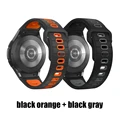 Orange-black gray