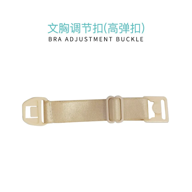 Breast Pump Accessories If Need Other Accessories or Purchase Multiple Items Please Contact Us Change the Price 2