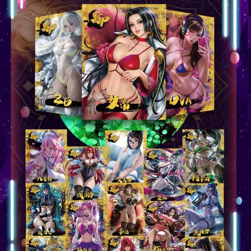 Рисунок 5 - Оптовая продажа, коллекция открыток