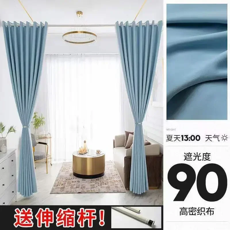

3883-XS- for Living Dining Room Bedroom Retro American Country Jacquard High Shading Cotton Linen for Villa