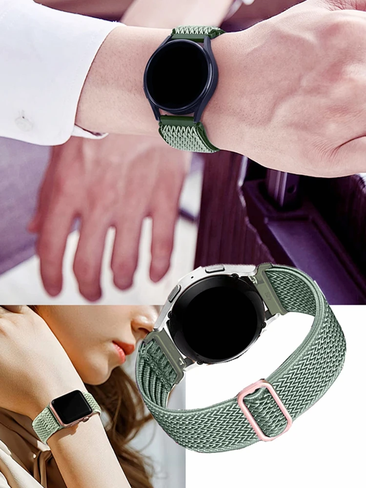 Adjustable Nylon Stretchy Strap