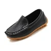 Fashion Flats For Children Casual Comfortable PU Leather Slip On Shoes Boys Girls Kids Candy 10 Colors Moccasin Loafers All Size 6