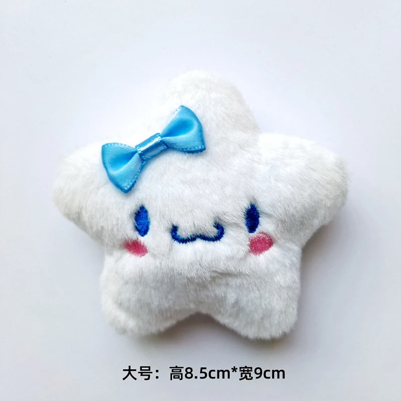 Plush Keychain Sanrio Star Plush Toys Learning Car Decortoy For Kids