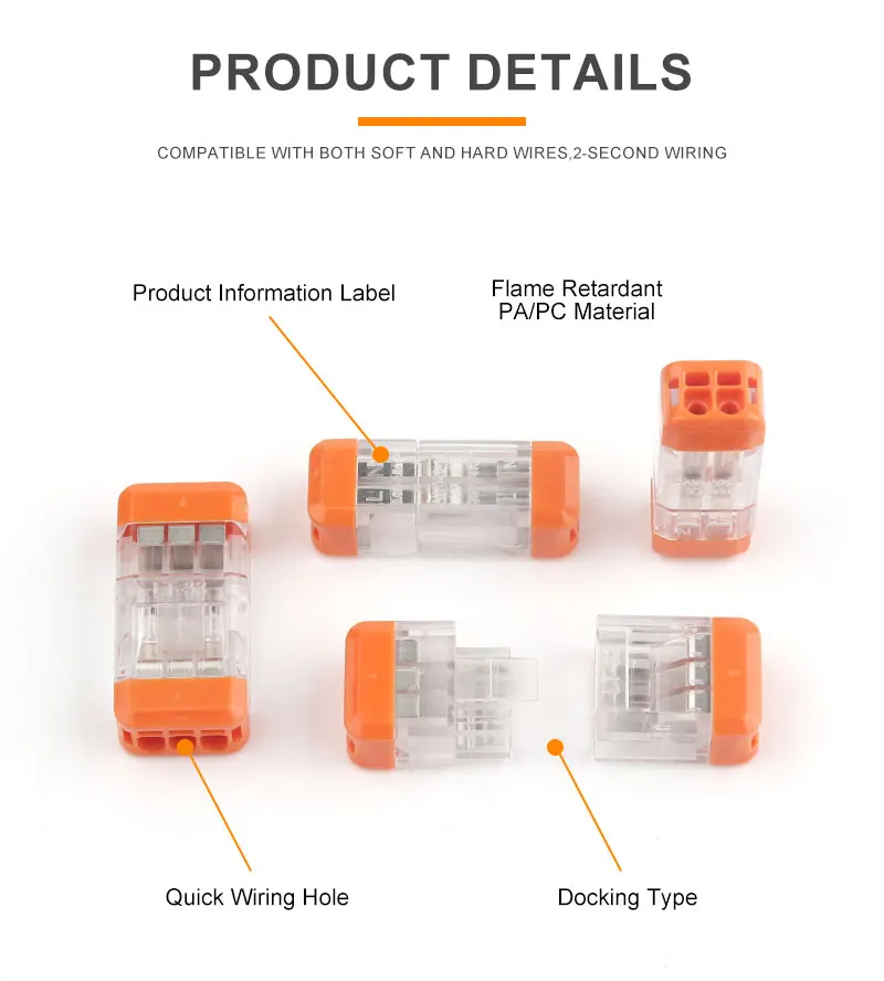 10PCS Quick Easy Push-in Draht Anschlüsse 2/3 Pins Steckbare Butt Leiter Terminal Block Universal Kompakte Elektrische Ausrüstung – Detail 3