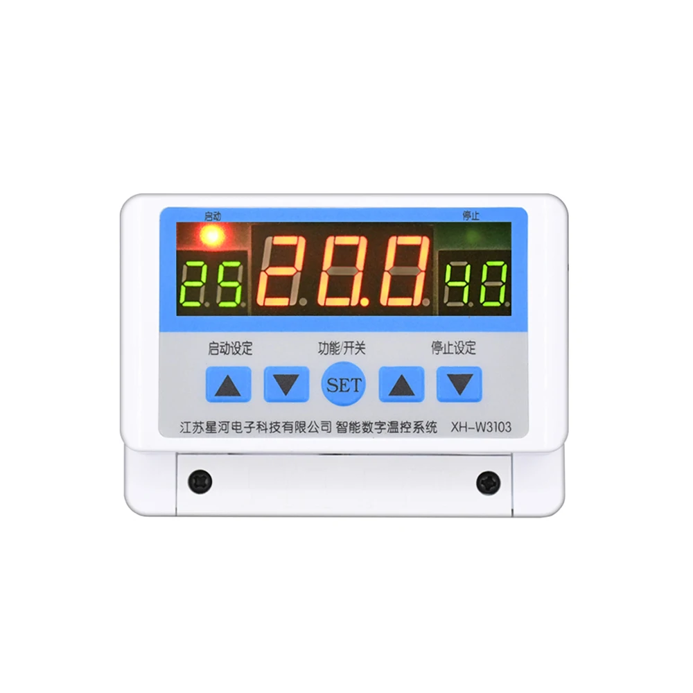 de temperatura 300w 600w 5000w alta potencia 02
