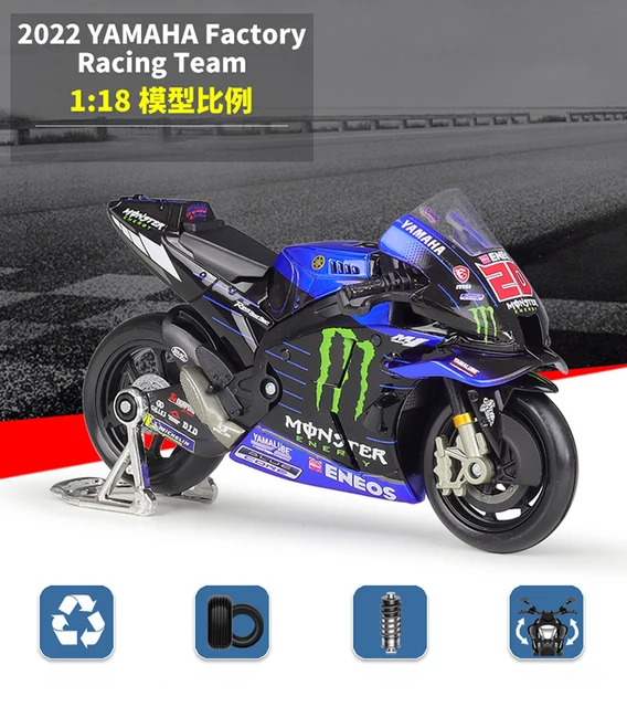 1/18YAMAHA Factory Racing Team2008No46（2007 - YZR-M1 - Valentino 